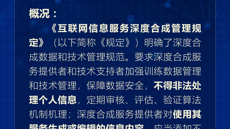 弱电工程调试：参数设不准，系统等于白做