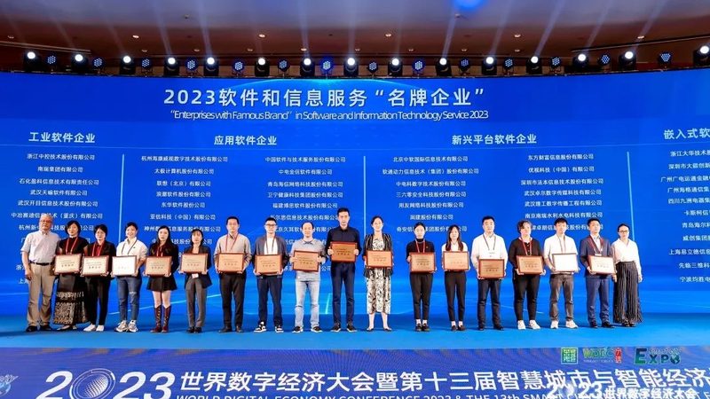 数据中心运维成本高的原因探析