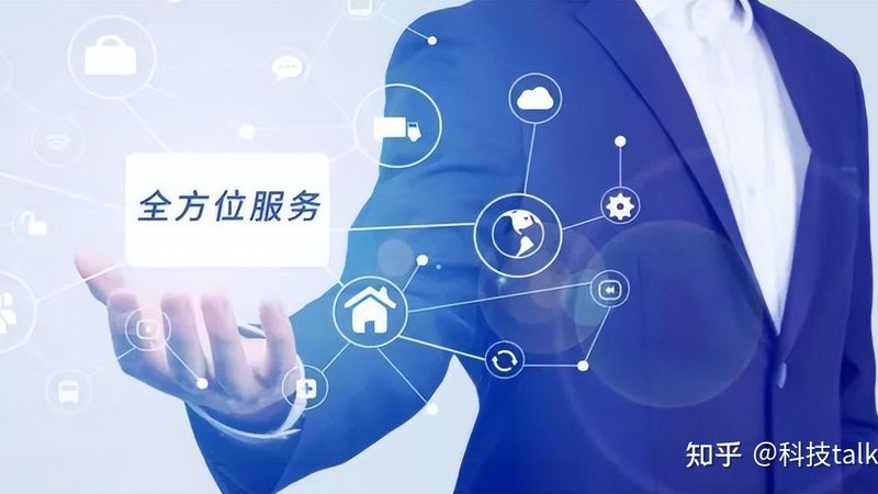 IT咨询顾问工作内容：转型之路与职业规划