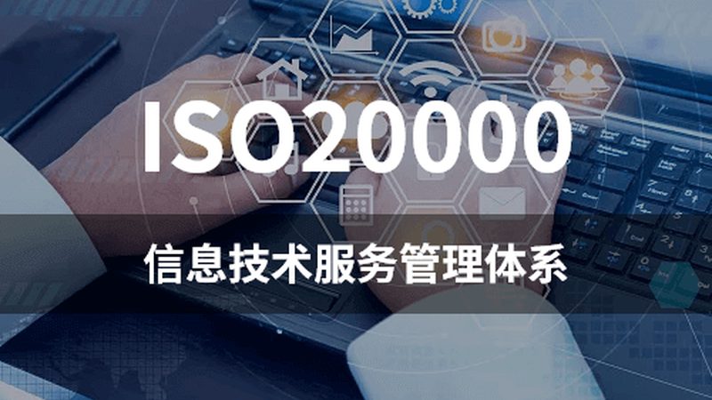 服务器运维报价单里的隐性成本，你注意到了吗
