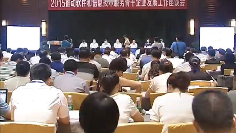 IT外包常见误区与解决方案揭秘