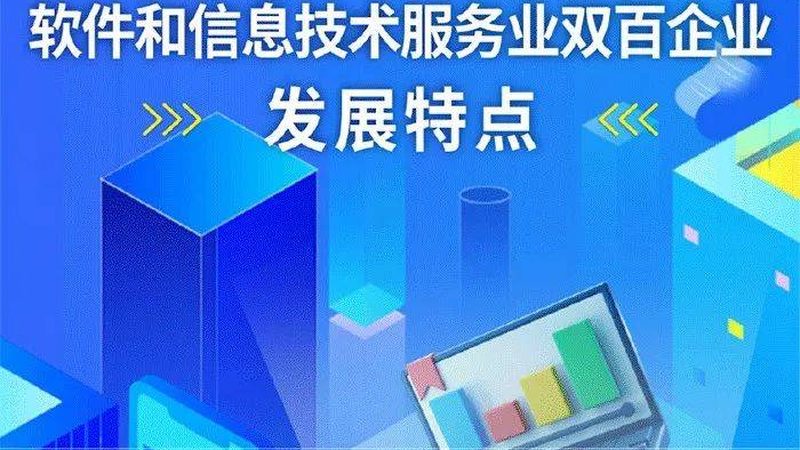 上海弱电系统设计：揭秘流程与关键要素**