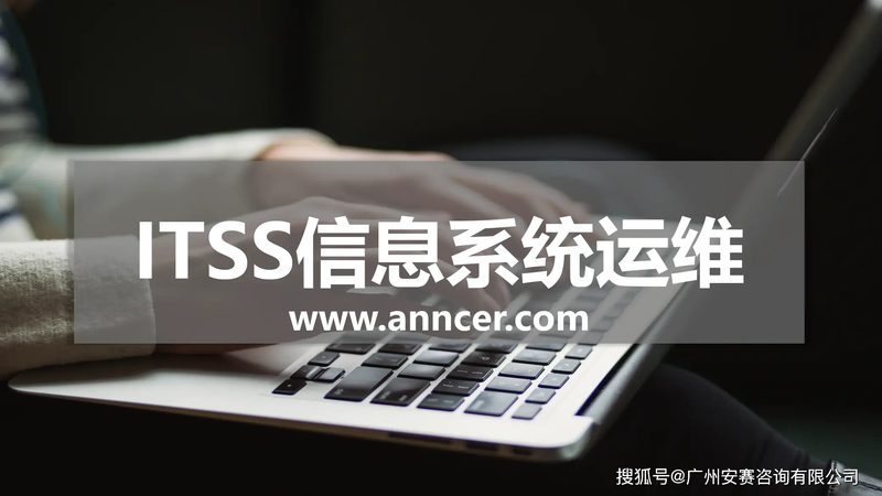 运维应急演练为何总像走过场